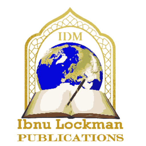 Ibne Lockman Publications